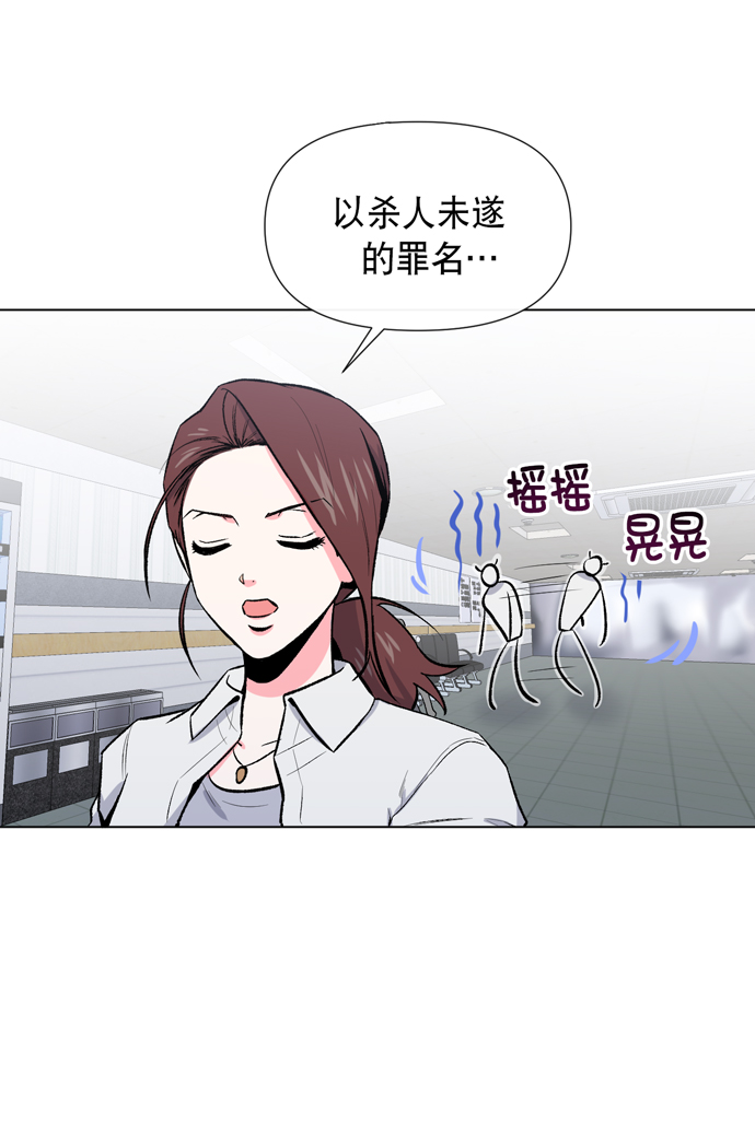 第10话60