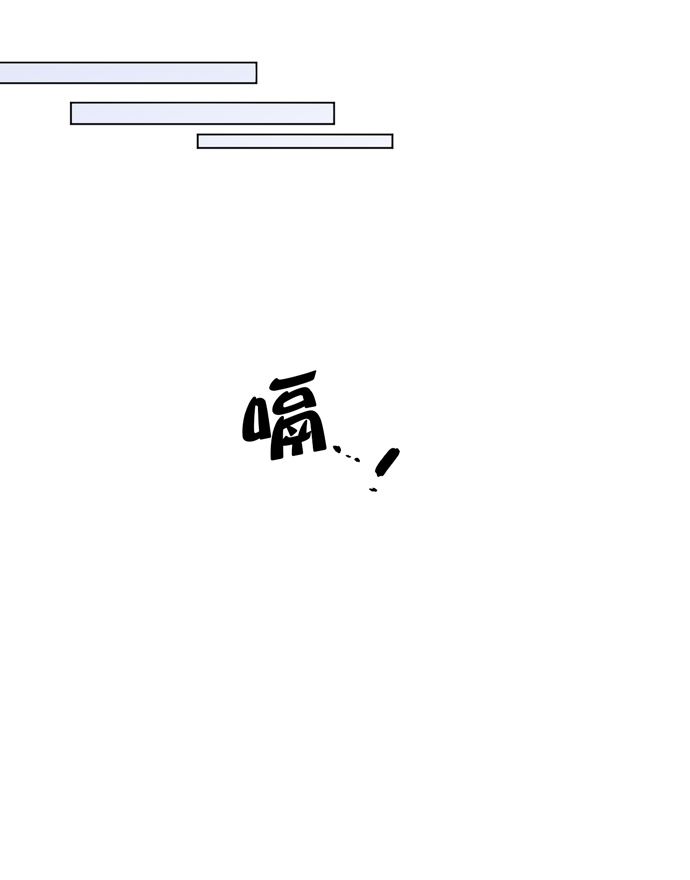 第10话66