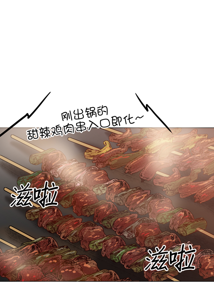 第10话7