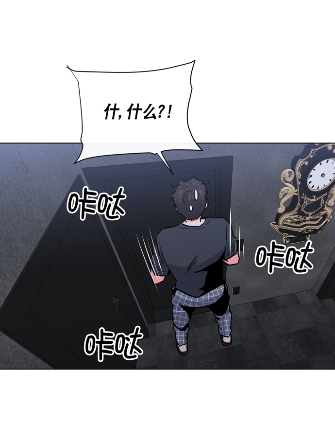 第10话88