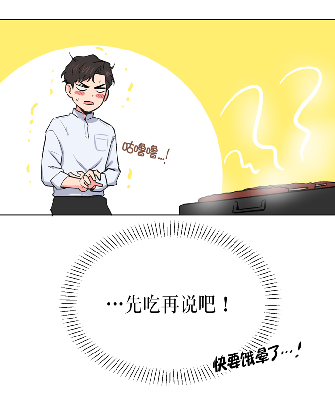 第10话9