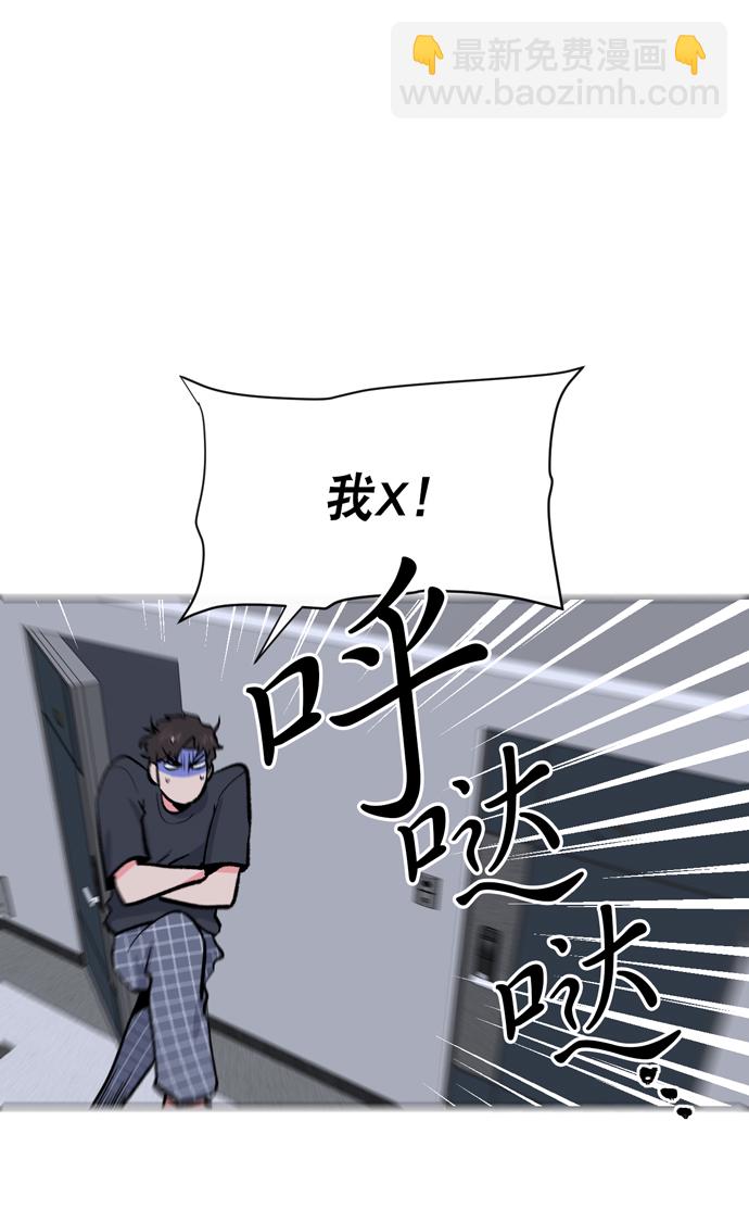 第10话90