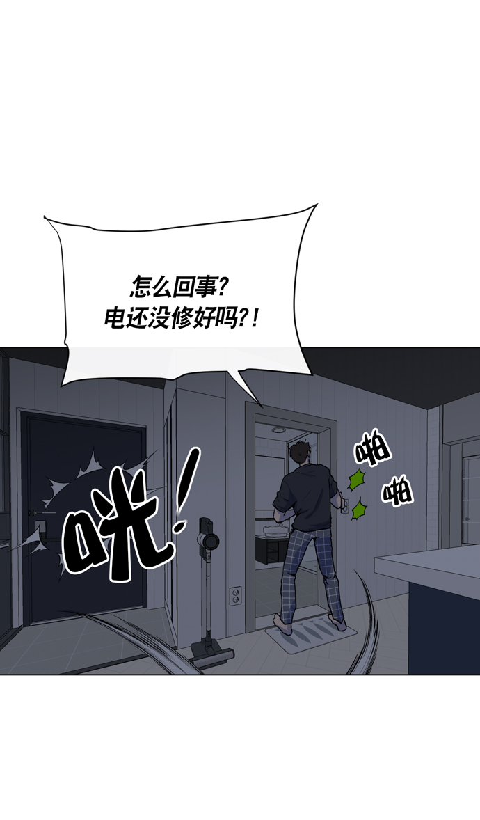 第10话91
