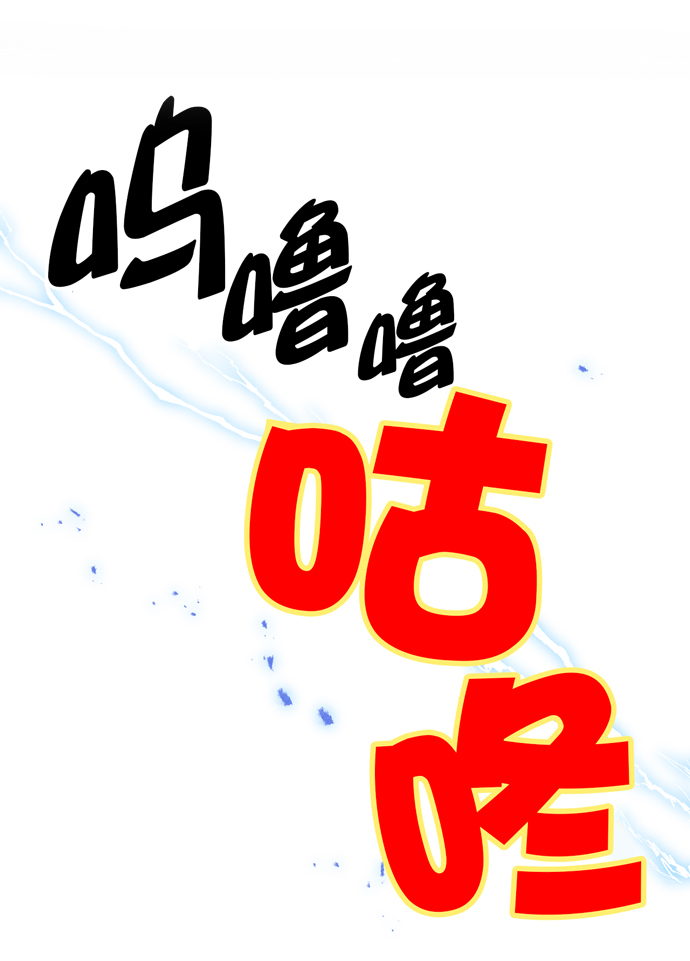 第10话93