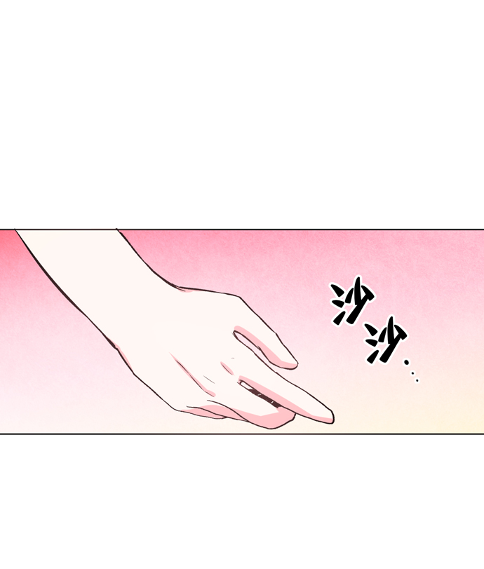 第11话4