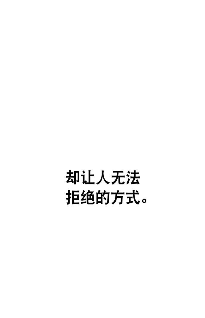 第12话13