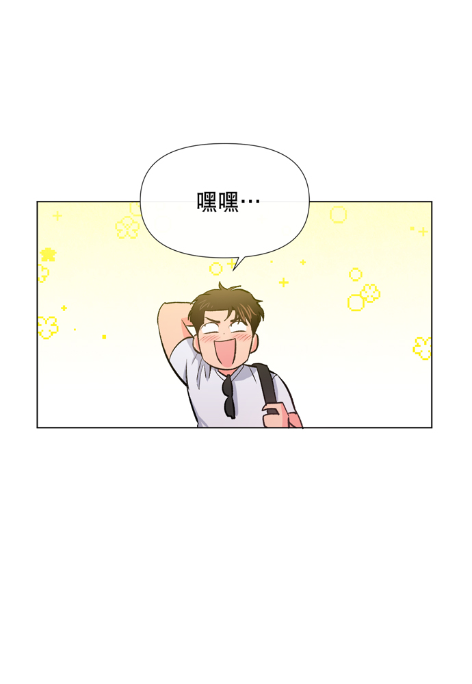 第12话22