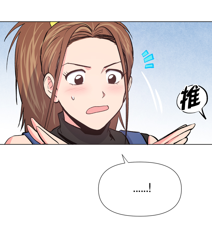 第12话29
