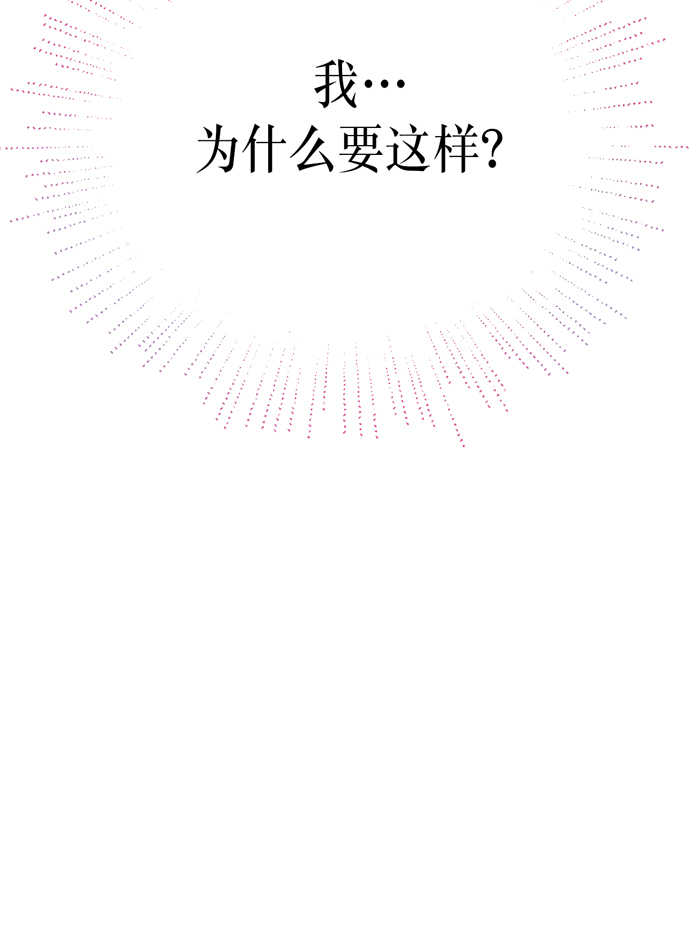 第12话4