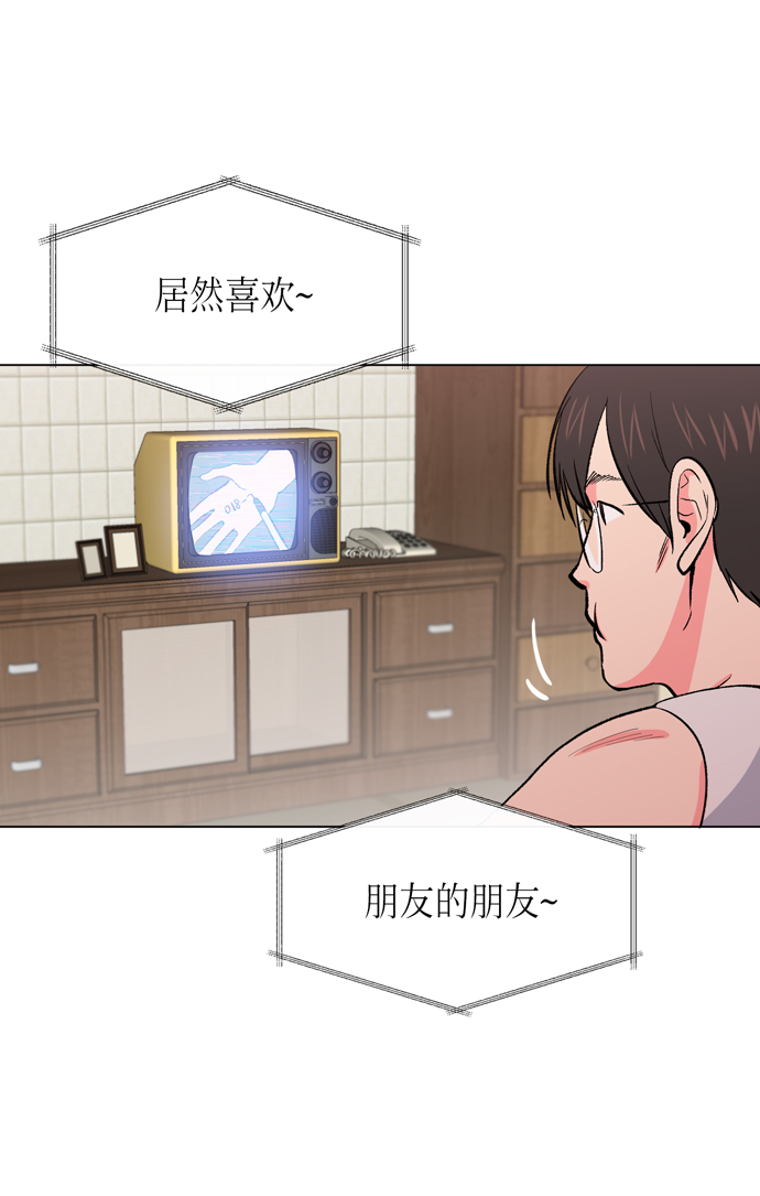 第12话42