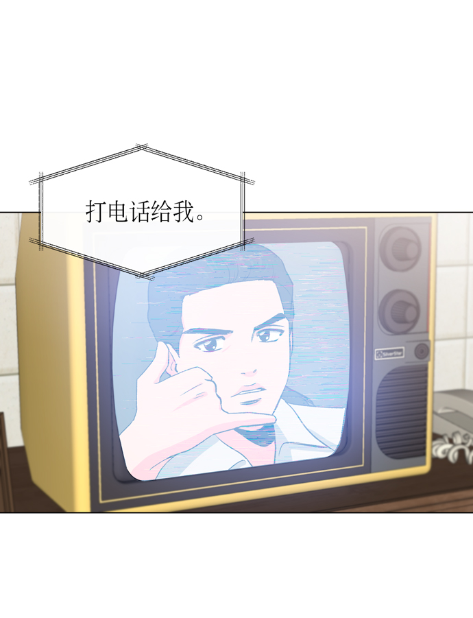 第12话43