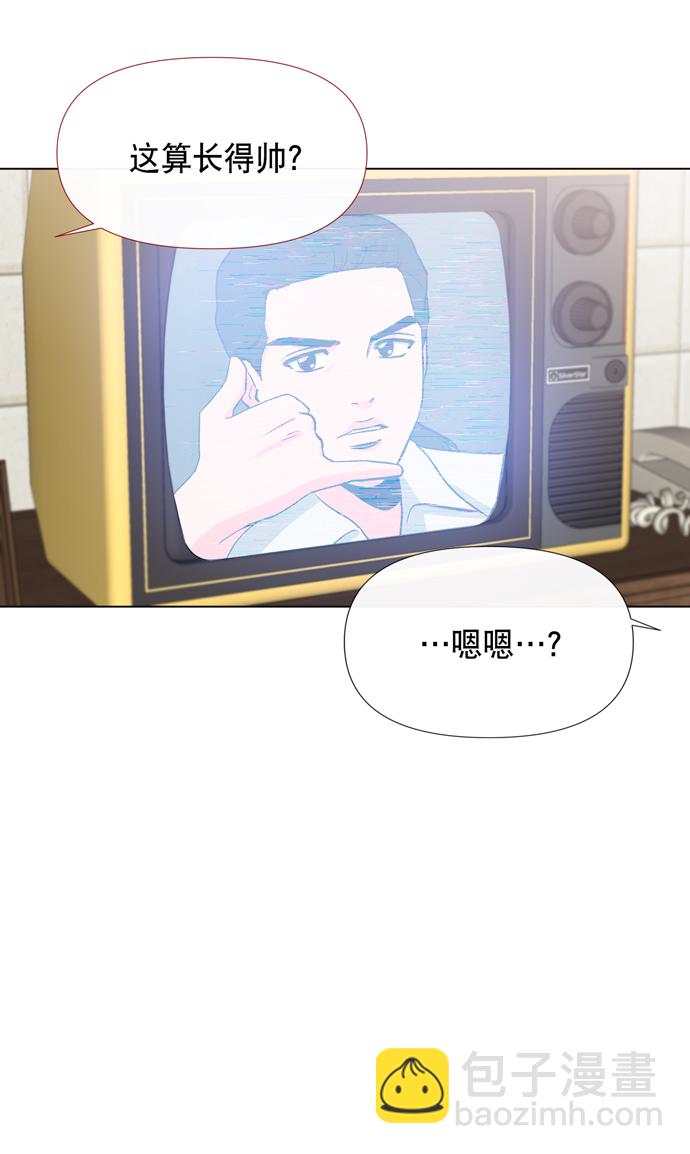 第12话46