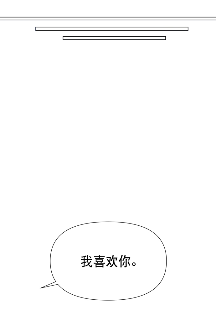 第12话69