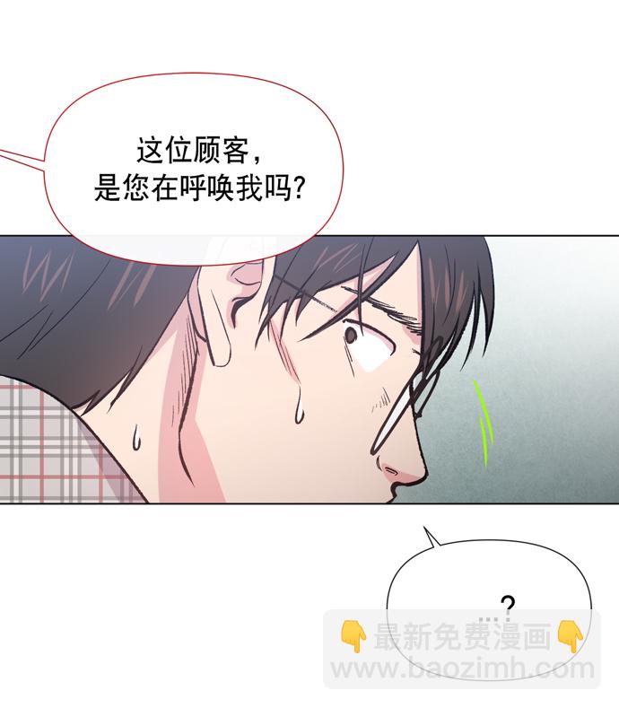 第12话75