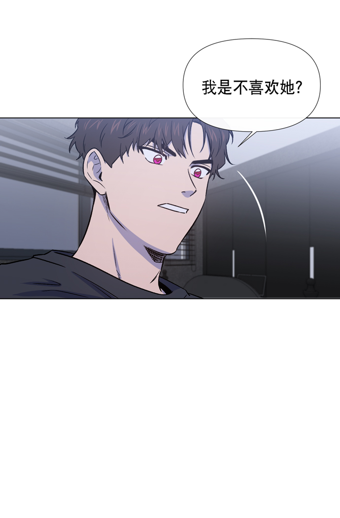 第12话8