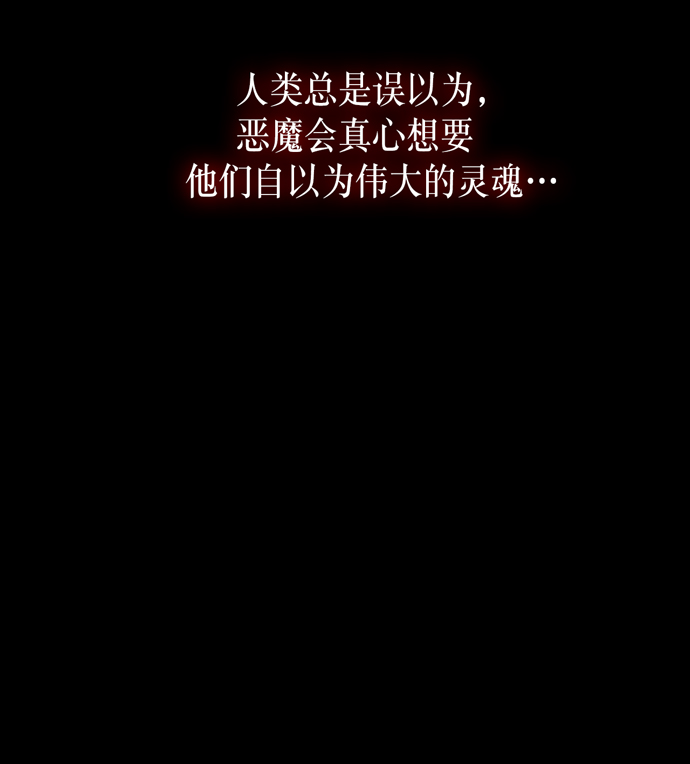 第12话83