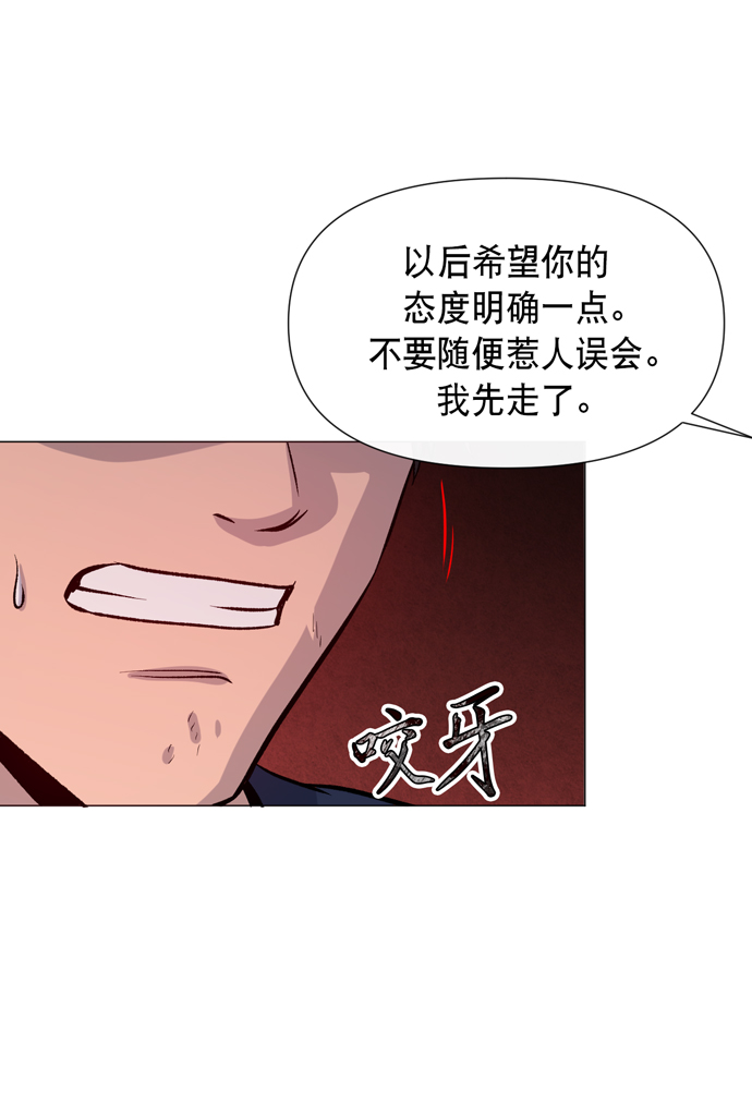 第13话10