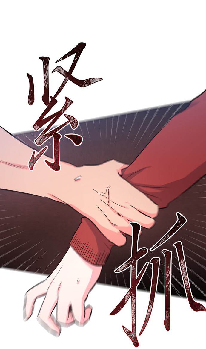 第13话11