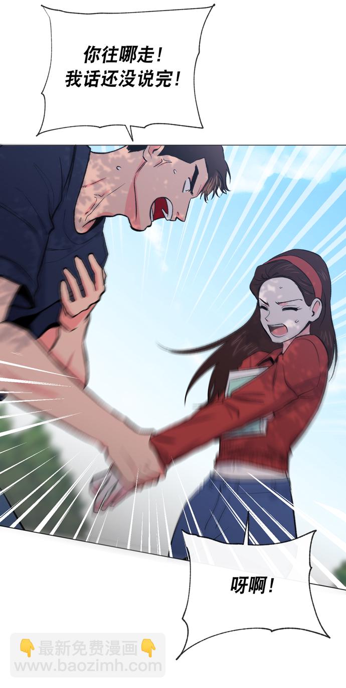第13话12