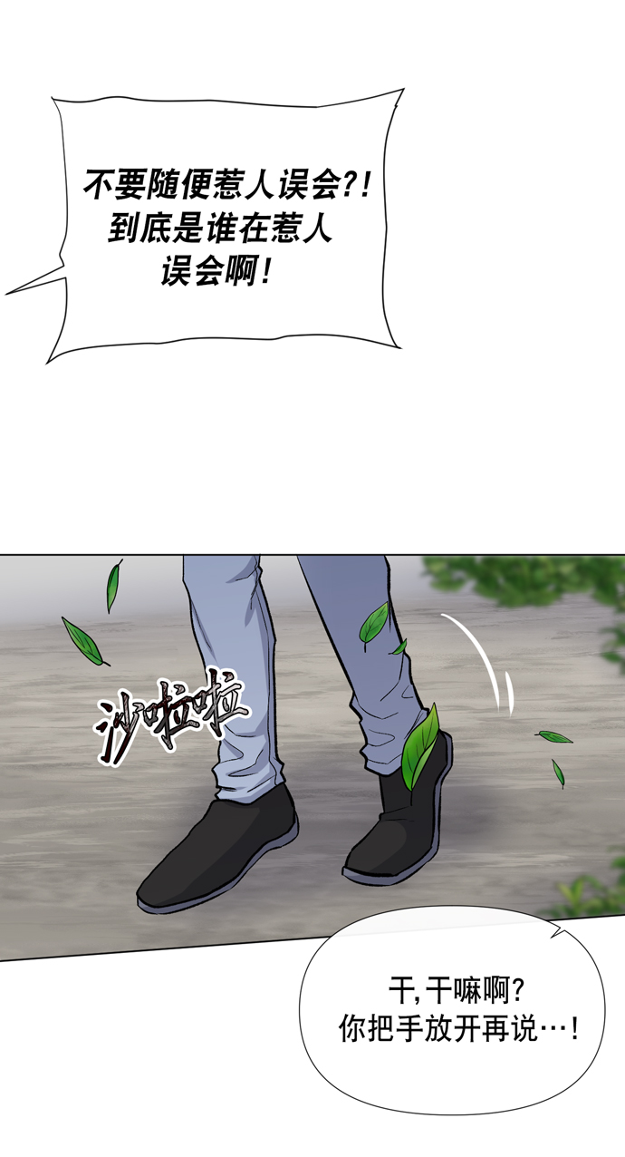 第13话13