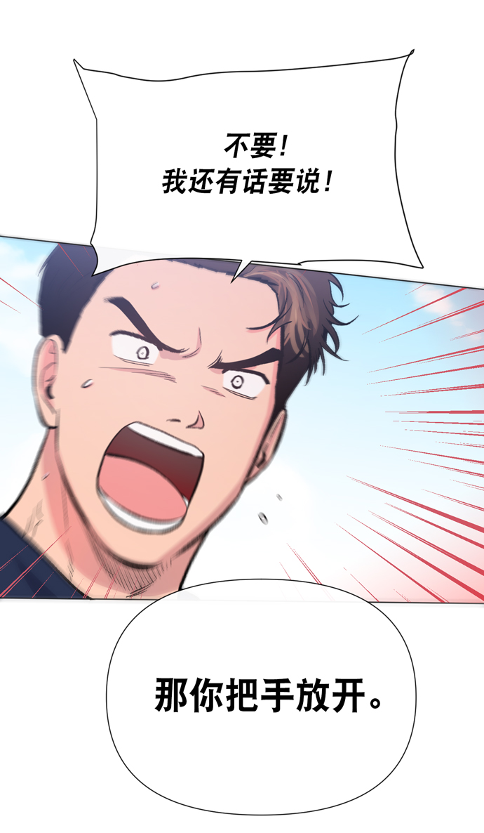 第13话14