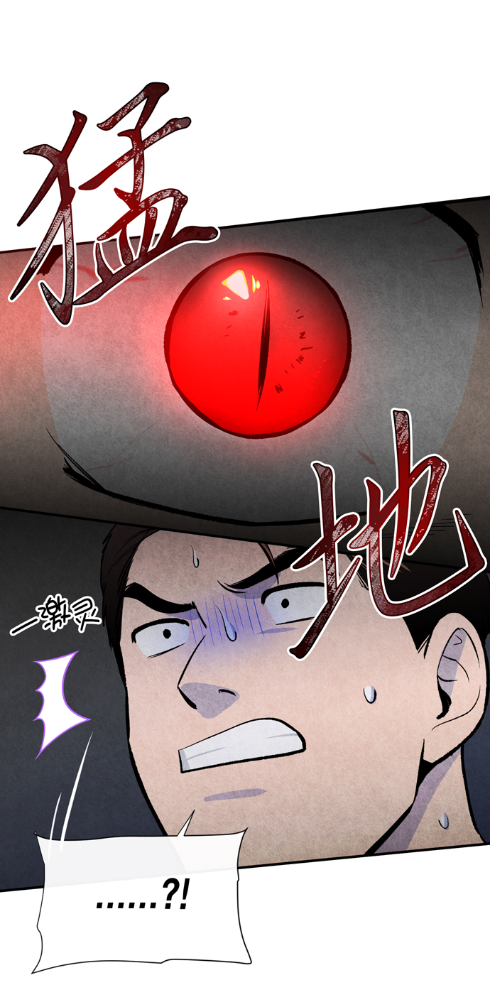 第13话17