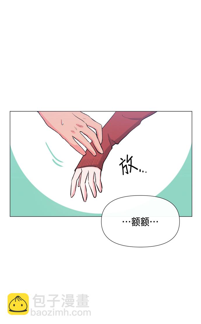 第13话18