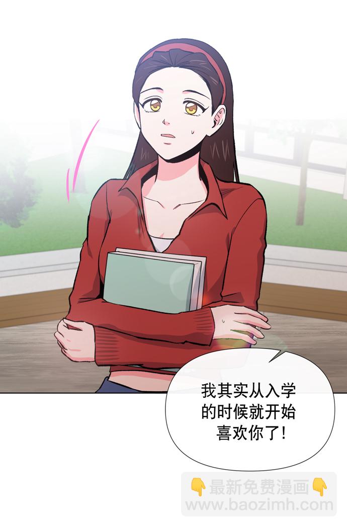 第13话2