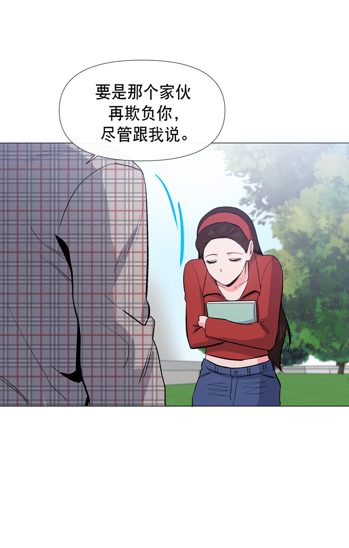 第13话21