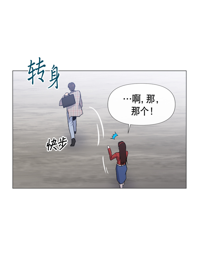 第13话24