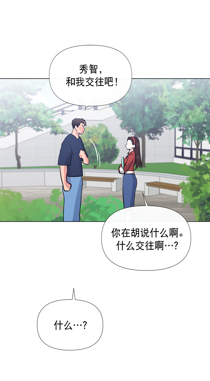 第13话3