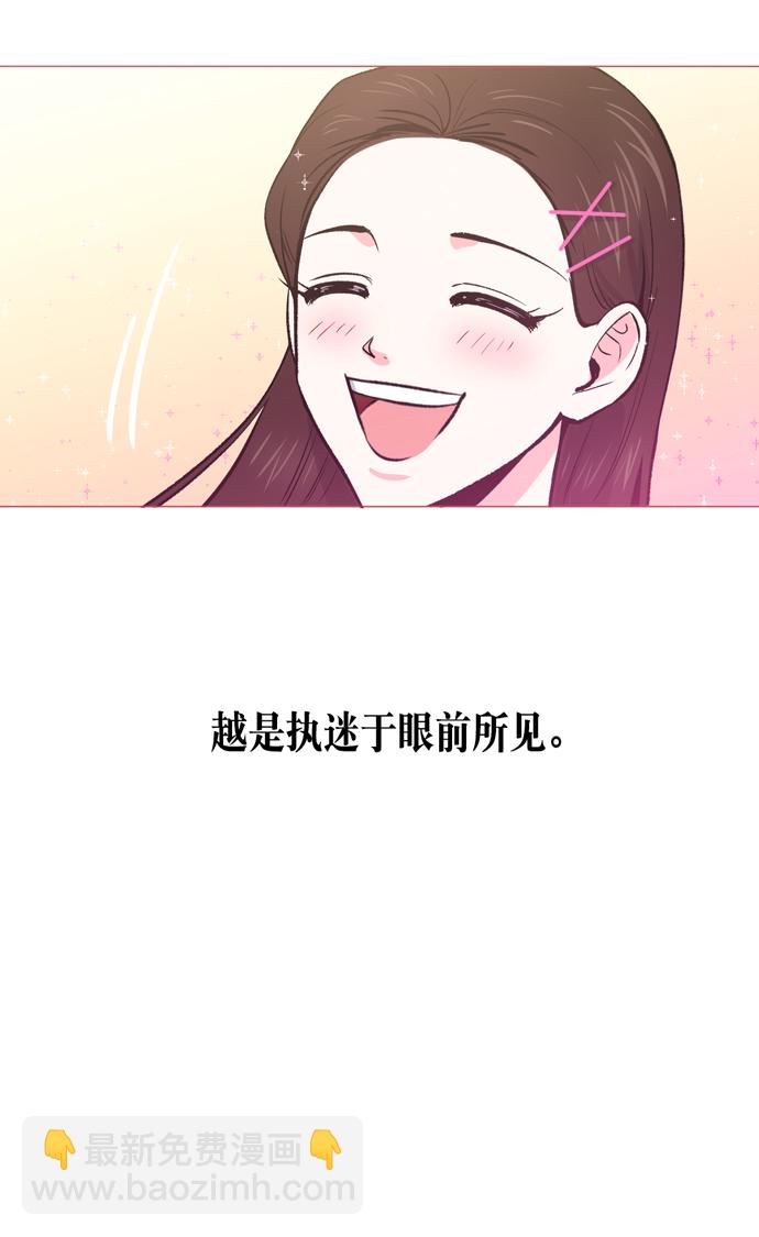 第13话33