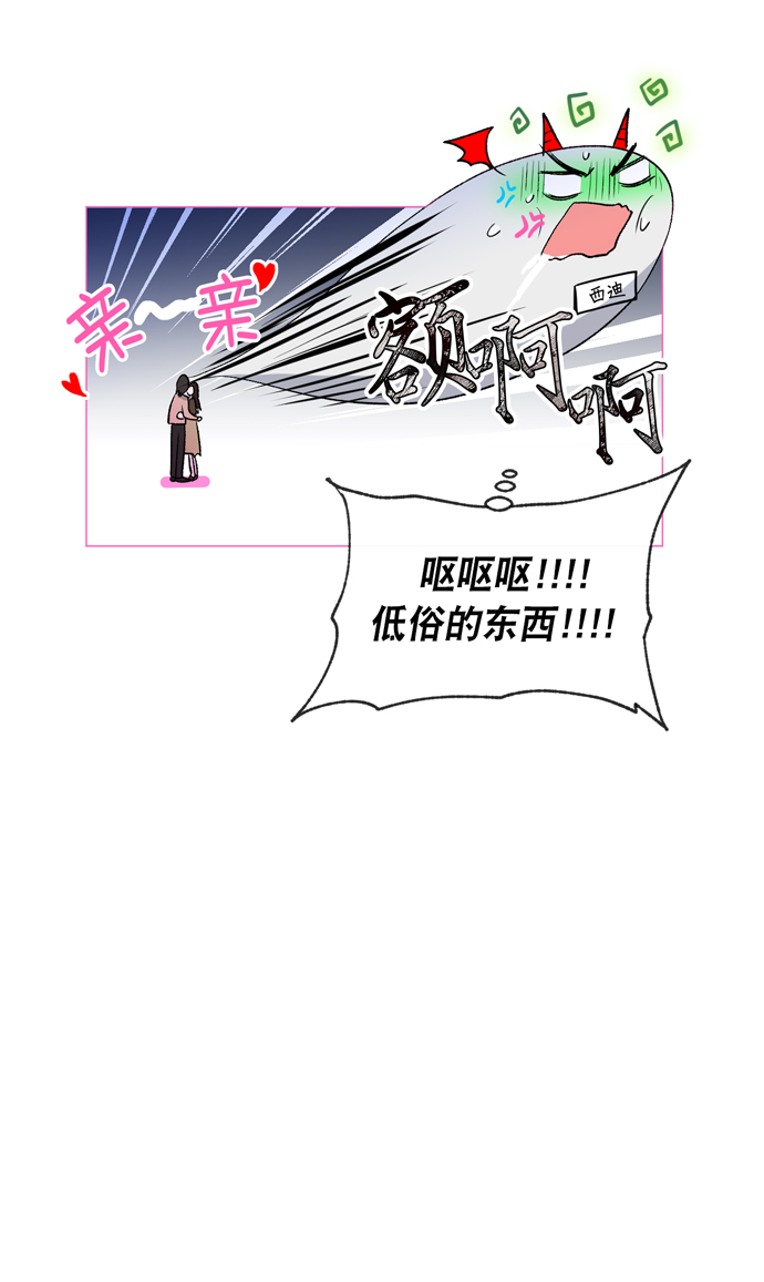第13话35