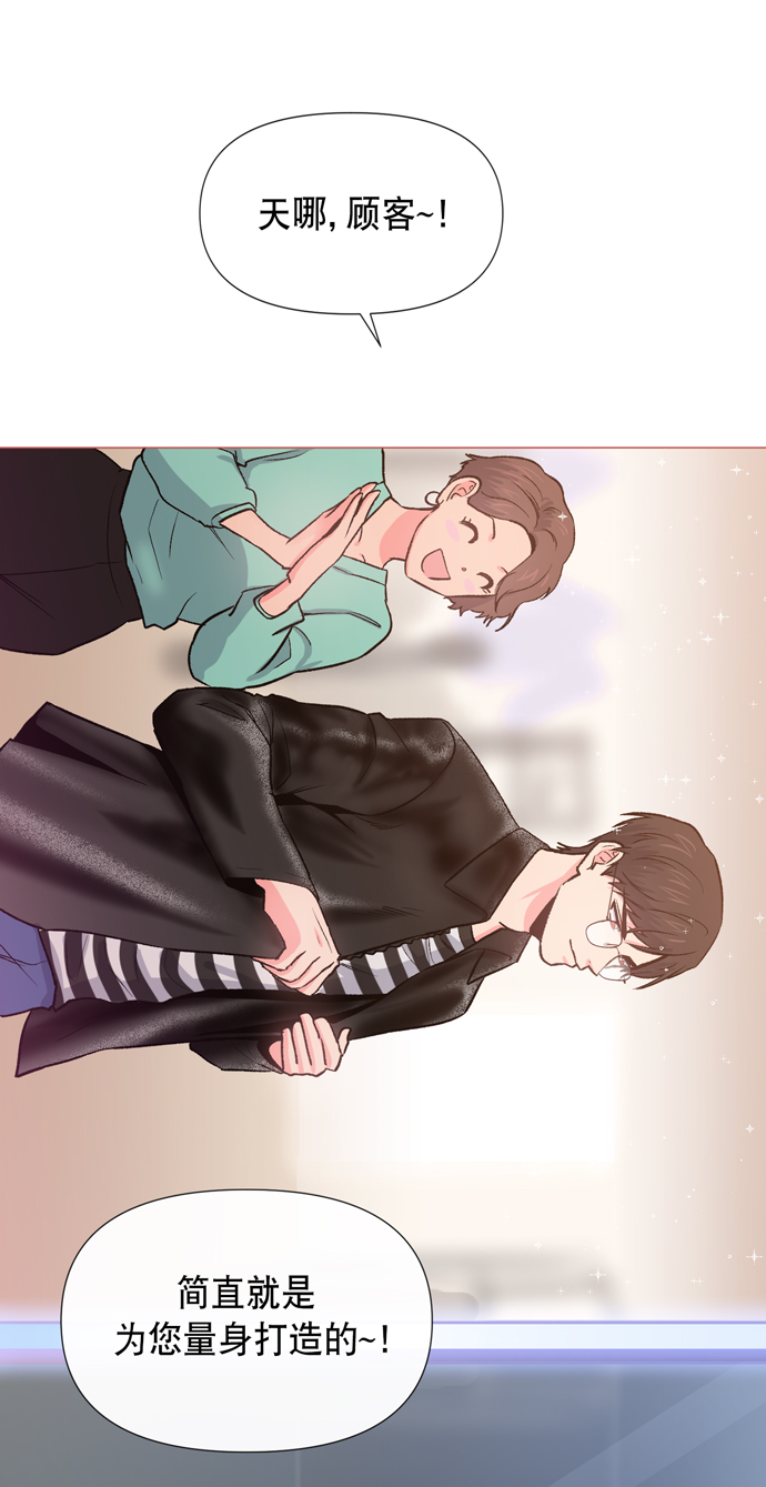 第13话37