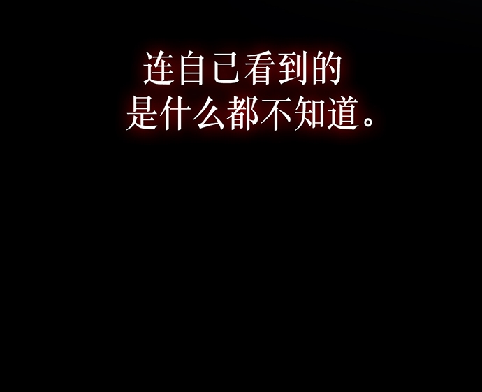 第13话39