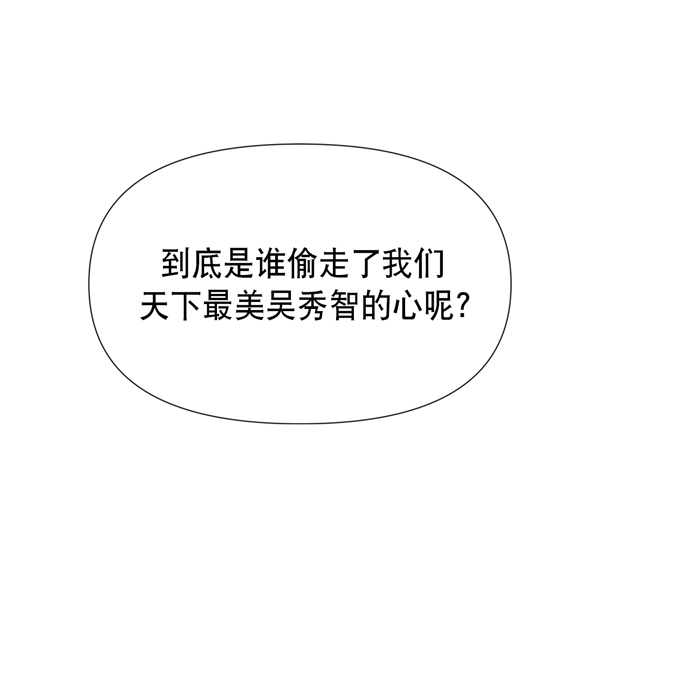 第13话41