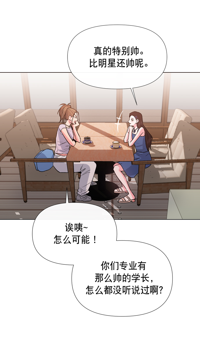 第13话42