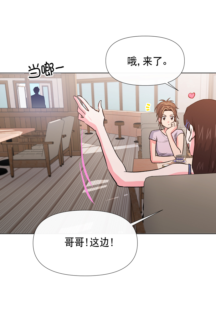 第13话43