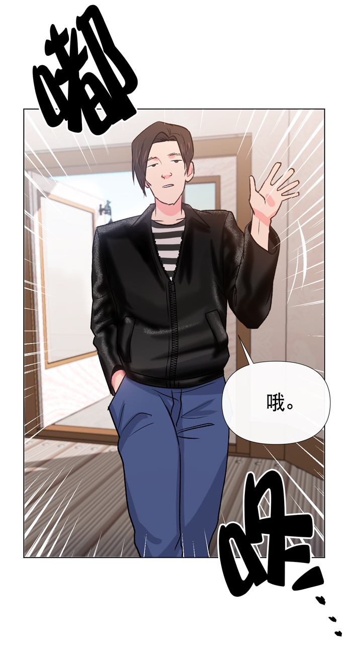 第13话45