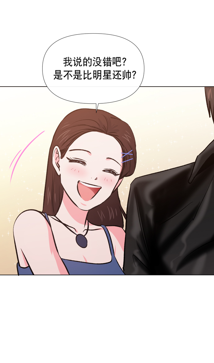 第13话48