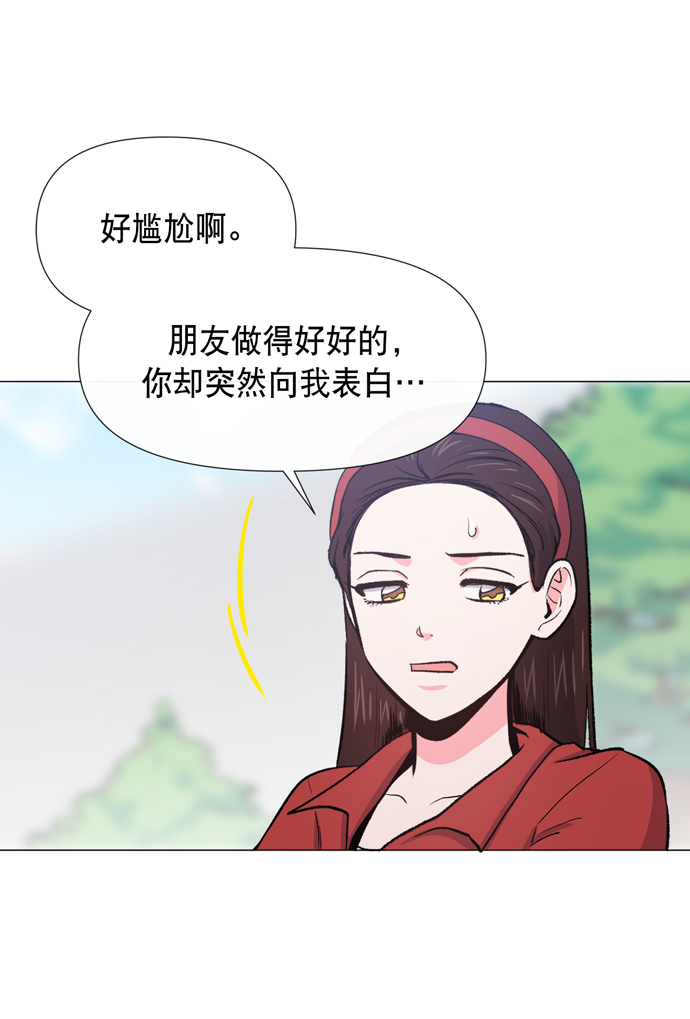 第13话5