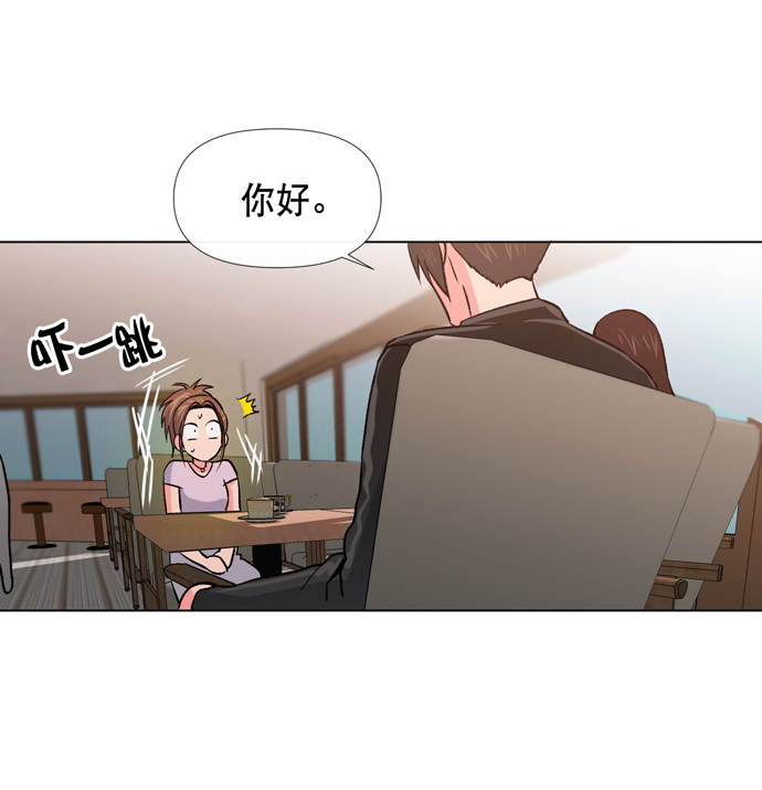 第13话51