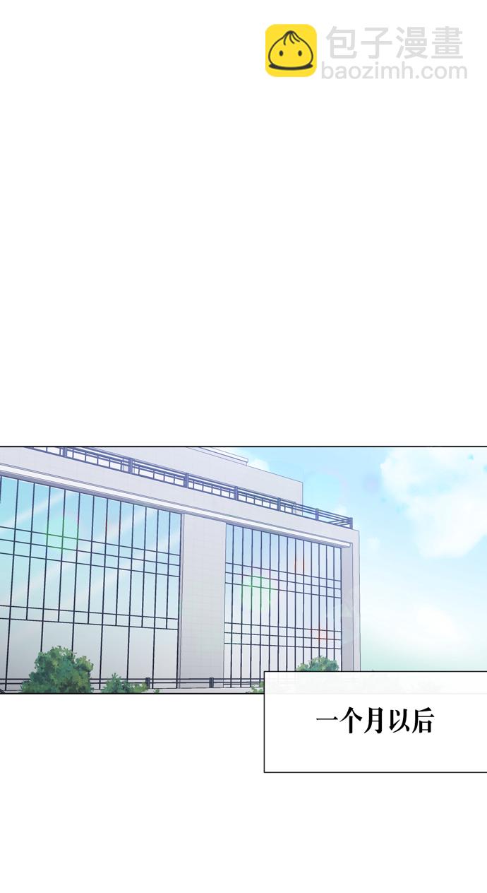 第13话54