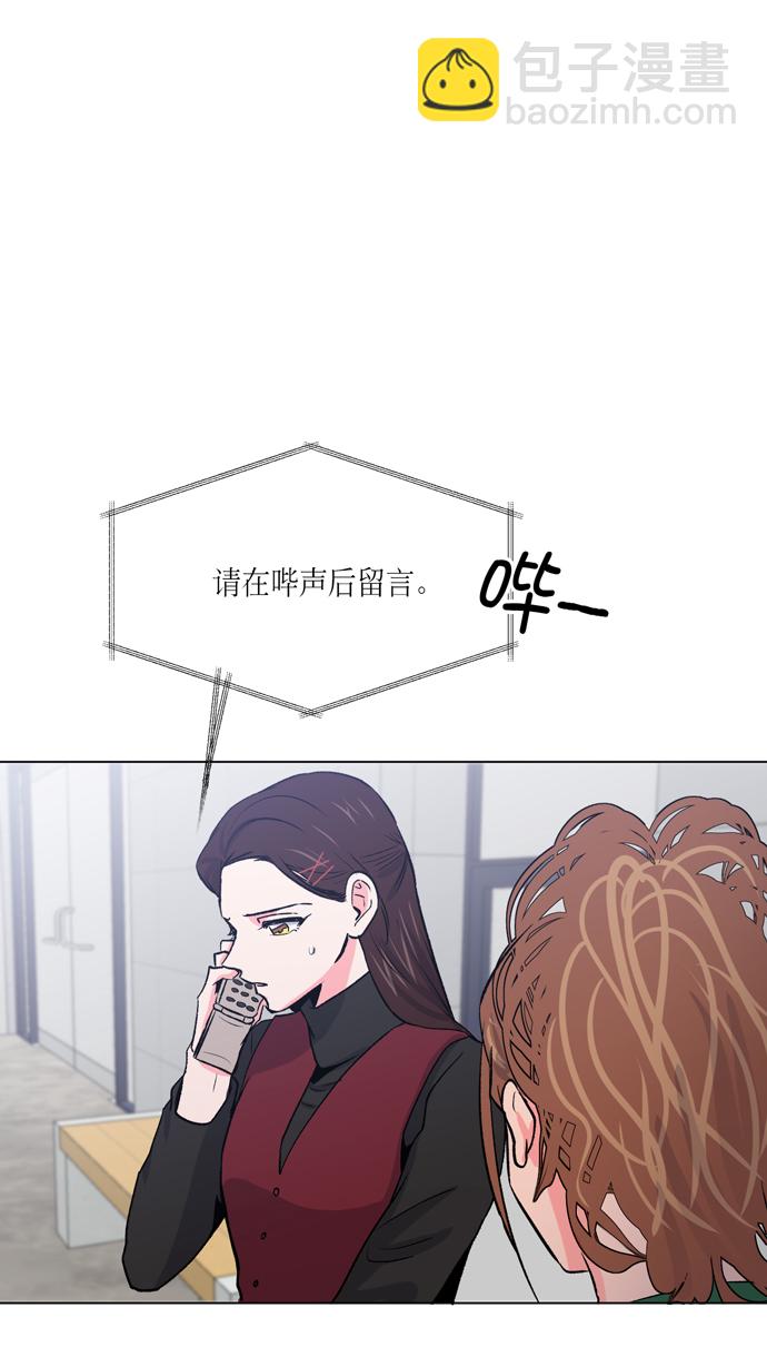 第13话55