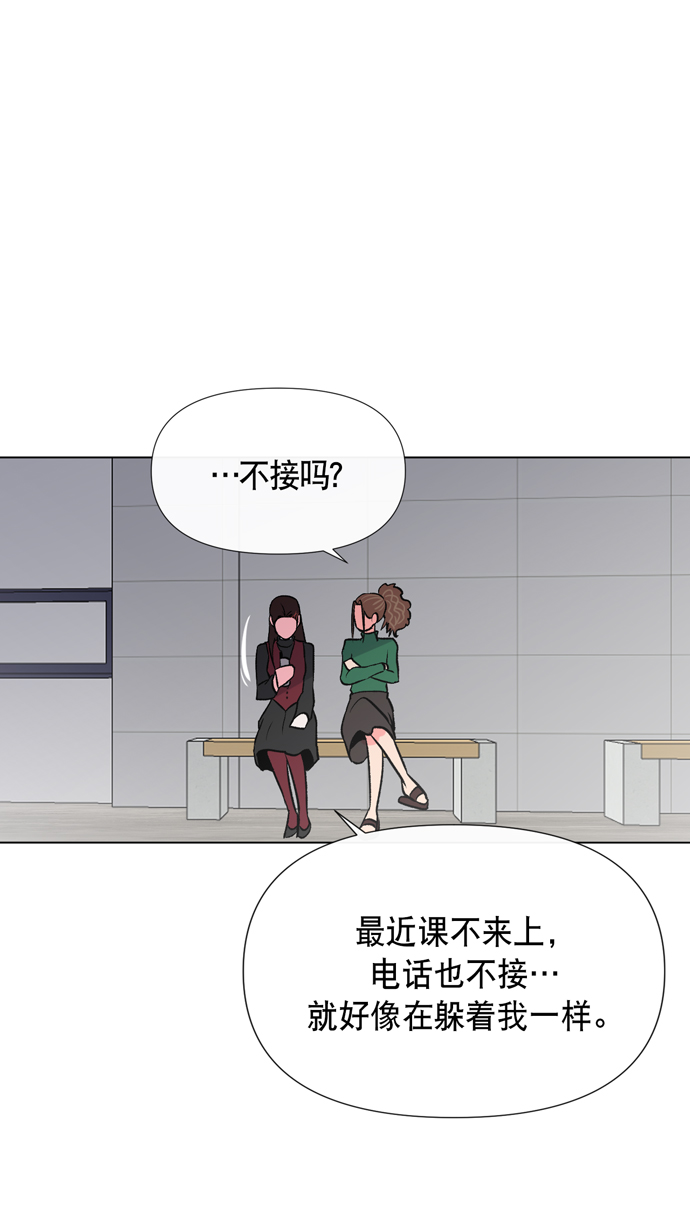 第13话56