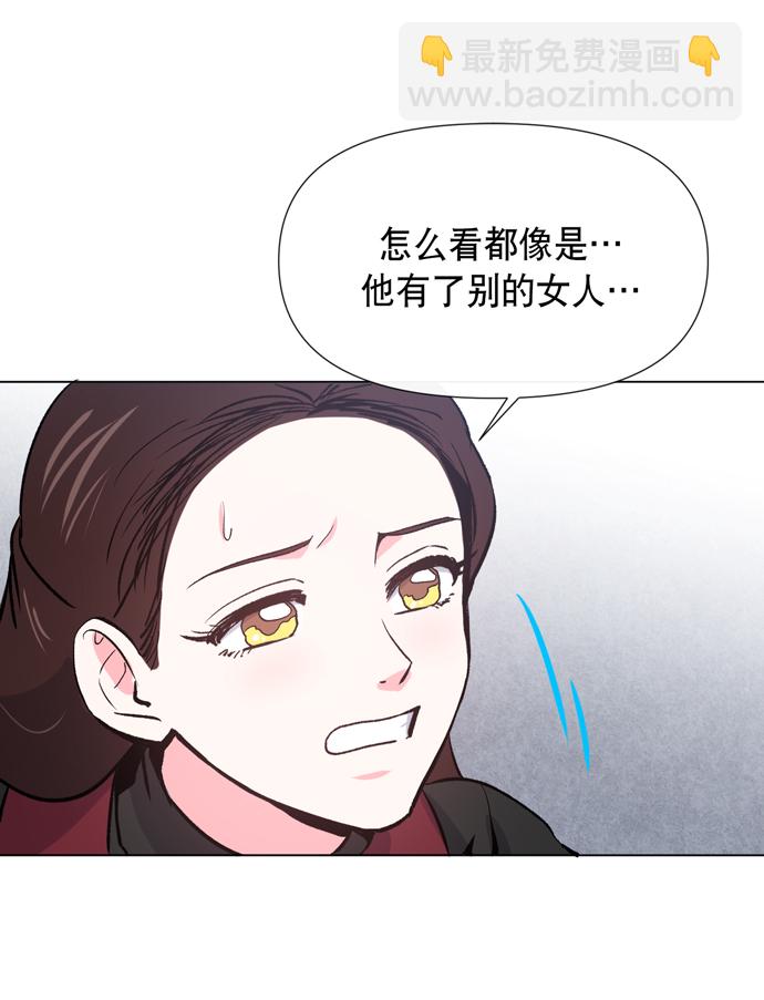 第13话59