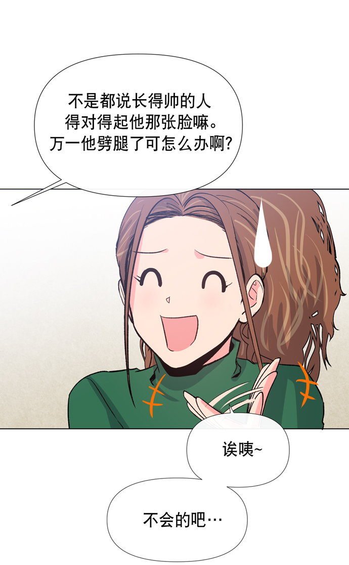 第13话60
