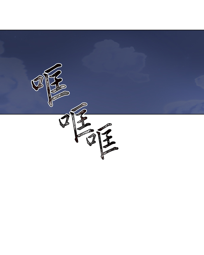 第13话62