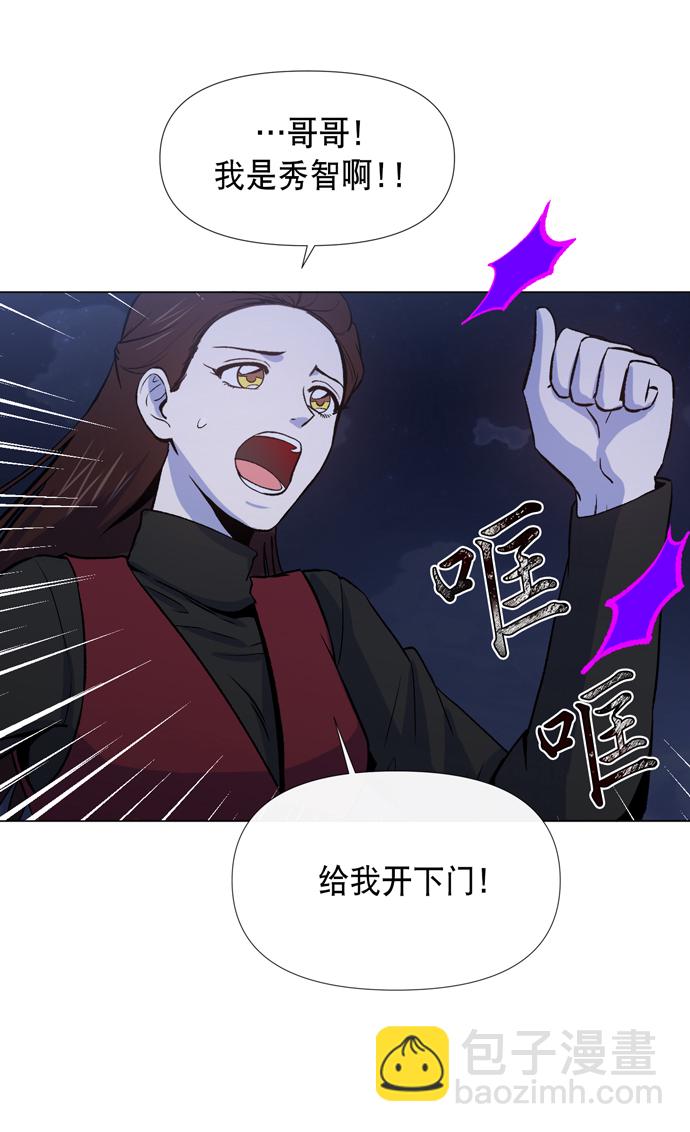第13话63