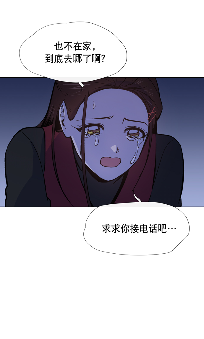第13话66